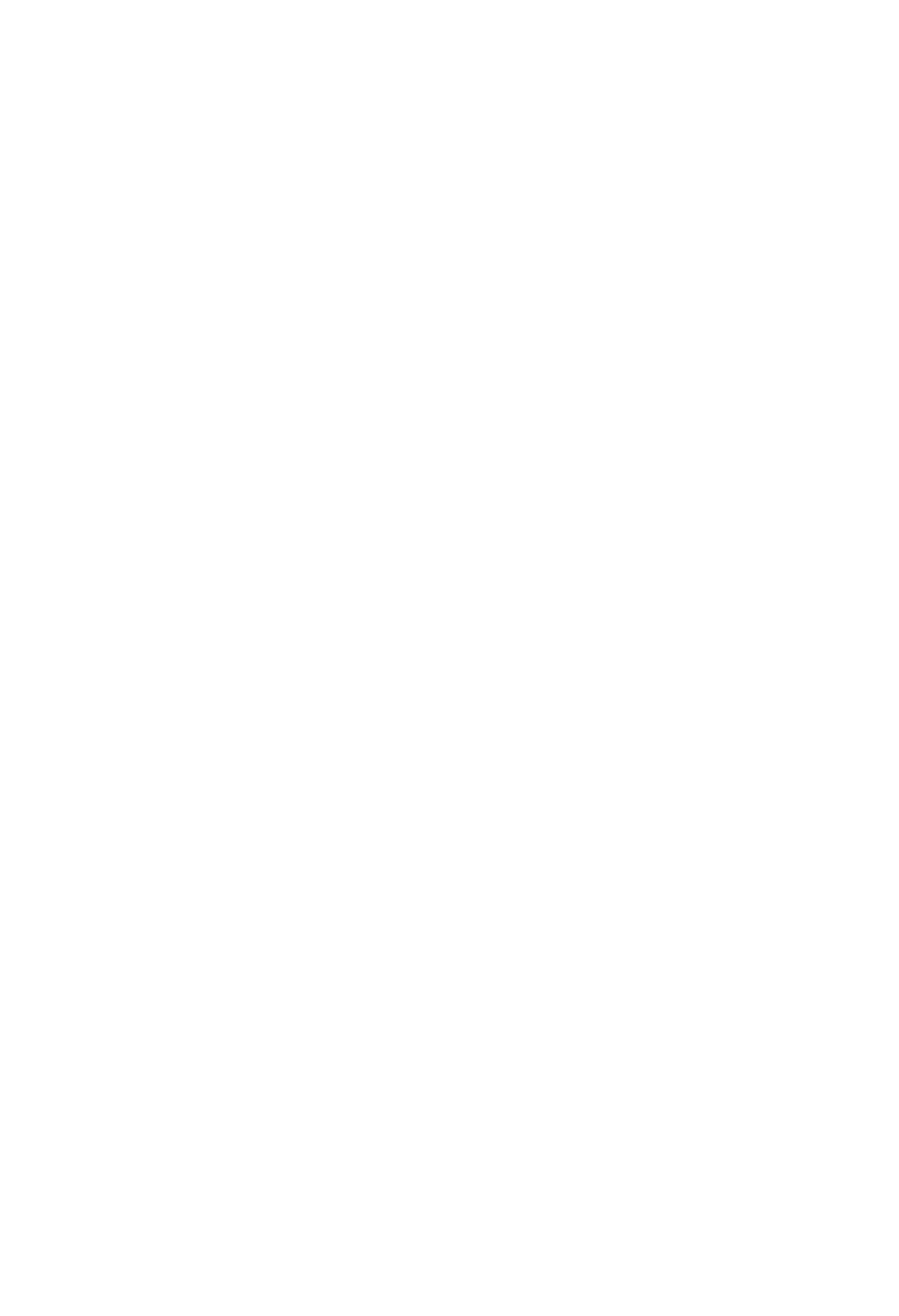 Holy Family Catholic School White Logo